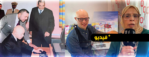 محمد أمين التاج.. شاب طموح من ذوي الهمم يلهم الآخرين بإرادته القوية محمد أمين التاج.. شاب طموح من ذوي الهمم يلهم الآخرين بإرادته القوية