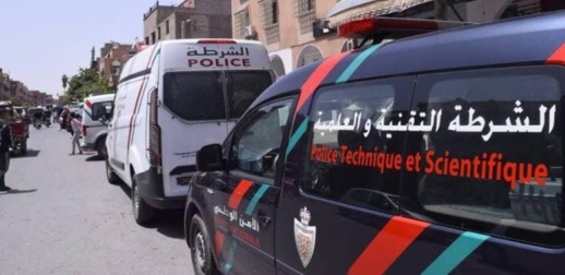 العثور على جثة شخص مدفونة في جدار منزله بعد اختفائه لسنوات العثور على جثة شخص مدفونة في جدار منزله بعد اختفائه لسنوات