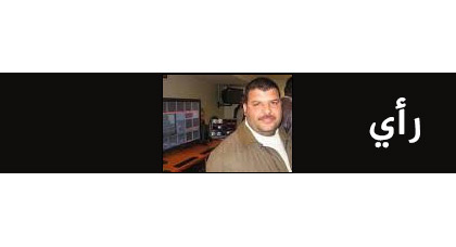 انتخابات الناظور انتخابات الناظور