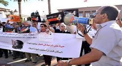 مَطالب برفع التضييق عن الصحفي الريفي علي المرابط المضرب عن الطعام بجنيف مَطالب برفع التضييق عن الصحفي الريفي علي المرابط المضرب عن الطعام بجنيف
