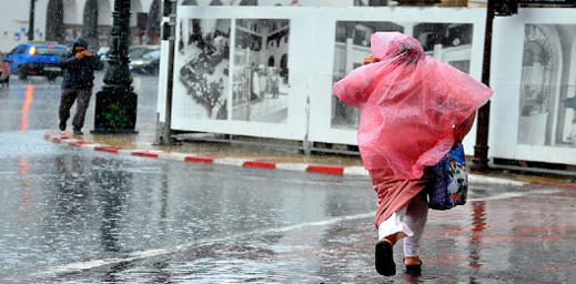 أمطار منتظرة يوم غد الثلاثاء بعدد من مناطق المملكة أمطار منتظرة يوم غد الثلاثاء بعدد من مناطق المملكة