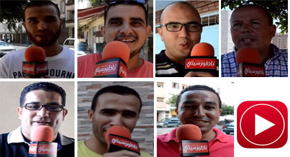 مواطنون يجيبون عن سؤال من يستحق أن يكون رئيسا للمجلس البلدي بالناظور؟ مواطنون يجيبون عن سؤال من يستحق أن يكون رئيسا للمجلس البلدي بالناظور؟