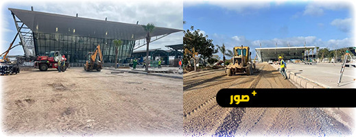 محطة المسافرين الجديدة في ميناء بني أنصار تخضع لآخر اللمسات لاستقبال الجالية محطة المسافرين الجديدة في ميناء بني أنصار تخضع لآخر اللمسات لاستقبال الجالية