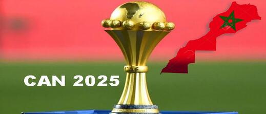 الكاف يقرر تأجيل بطولة كأس الأمم الأفريقية 2025 الكاف يقرر تأجيل بطولة كأس الأمم الأفريقية 2025