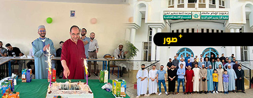 اجتماع تحضيري لإعداد مصليات عيد الأضحى في إقليم الناظور اجتماع تحضيري لإعداد مصليات عيد الأضحى في إقليم الناظور