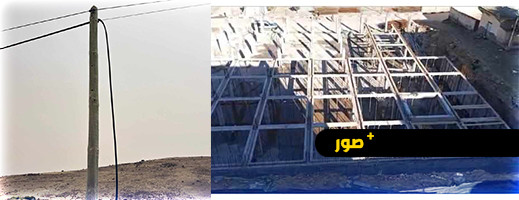 مرة أخرى.. سرقة أسلاك الاتصالات في بني سيدال لوطا تعطل خدمات الهاتف والإنترنت مرة أخرى.. سرقة أسلاك الاتصالات في بني سيدال لوطا تعطل خدمات الهاتف والإنترنت