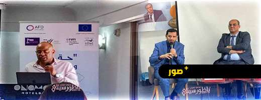 جمعية عدالة تقدم تقريرها السنوي لمرصد الحريات وحقوق الإنسان جمعية عدالة تقدم تقريرها السنوي لمرصد الحريات وحقوق الإنسان