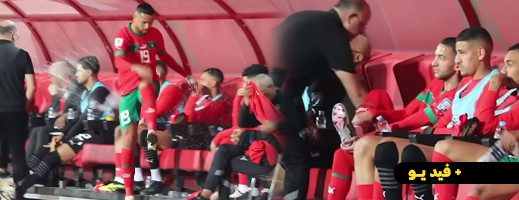 شاهد.. فوضى زياش والنصيري بعد تبديلهما من طرف الركراكي شاهد.. فوضى زياش والنصيري بعد تبديلهما من طرف الركراكي