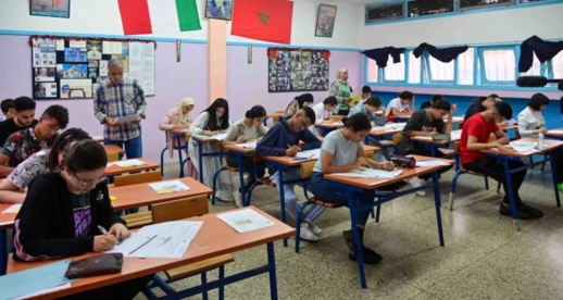 الامتحانات الجهوية للباكالوريا.. ضبط 66 شخص في حالة غش الامتحانات الجهوية للباكالوريا.. ضبط 66 شخص في حالة غش