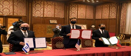 هذه نسبة مؤيدو التطبيع مع إسرائيل في المغرب بعد أحداث غزة هذه نسبة مؤيدو التطبيع مع إسرائيل في المغرب بعد أحداث غزة