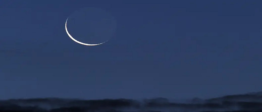 دولة إسلامية تغير موعد عيد الأضحى دولة إسلامية تغير موعد عيد الأضحى