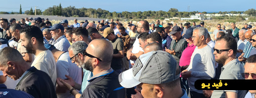 جموع غفيرة تشيع جنازة الرئيس الأسبق لجماعة أجدير وشباب الريف الحسيمي جموع غفيرة تشيع جنازة الرئيس الأسبق لجماعة أجدير وشباب الريف الحسيمي