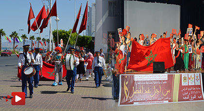 موظفات بلدية الناظور تنظمن حفلا بهيجا بمناسبة عيد العرش المجيد وبرسم نهاية الموسم الدراسي موظفات بلدية الناظور تنظمن حفلا بهيجا بمناسبة عيد العرش المجيد وبرسم نهاية الموسم الدراسي