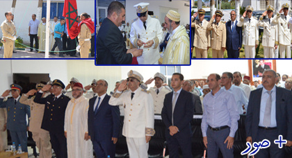 عمالة الدريوش تخلد الذكرى الـ 16 لعيد العرش المجيد وخلوق يوشح صدور شخصيات بأوسمة ملكية عمالة الدريوش تخلد الذكرى الـ 16 لعيد العرش المجيد وخلوق يوشح صدور شخصيات بأوسمة ملكية