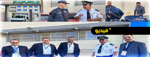 هكذا مرت عملية تسليم أوراق امتحان الباكالوريا للفترة الصباحية بالناظور هكذا مرت عملية تسليم أوراق امتحان الباكالوريا للفترة الصباحية بالناظور