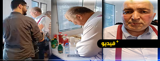 فؤاد أحيدار يشكر أبناء الريف في بلجيكا بعد فوزه في انتخابات بروكسيل فؤاد أحيدار يشكر أبناء الريف في بلجيكا بعد فوزه في انتخابات بروكسيل