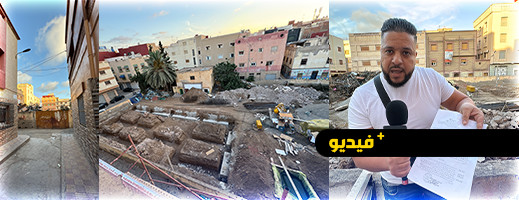 بناية مهجورة تابعة للمديرية الإقليمية لوزارة التربية الوطنية تهدد حياة وصحة وأمن الساكنة بحي لعراصي بالناظور بناية مهجورة تابعة للمديرية الإقليمية لوزارة التربية الوطنية تهدد حياة وصحة وأمن الساكنة بحي لعراصي بالناظور