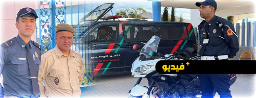 حراسة أمنية مشددة بمحيط مراكز الامتحانات بالناظور حراسة أمنية مشددة بمحيط مراكز الامتحانات بالناظور