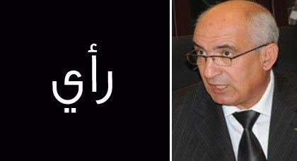 غساسة... أو من هنا مر أبو عبد الله الصغير غساسة... أو من هنا مر أبو عبد الله الصغير