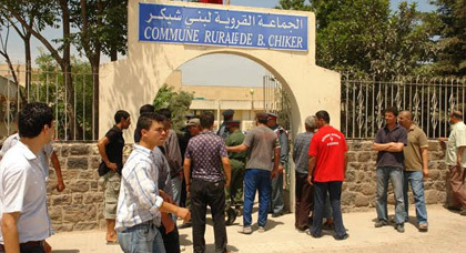 جمعية تدين الإعتداء على رئيسها من طرف عضو بجماعة بني شيكار جمعية تدين الإعتداء على رئيسها من طرف عضو بجماعة بني شيكار