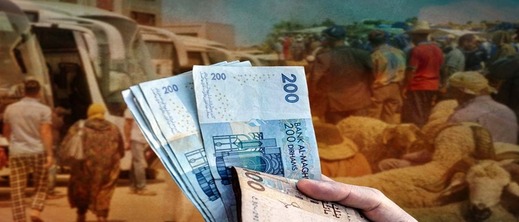 مأساة بسبب "فلوس كبش العيد".. ابن مضطرب نفسيا يقتل والدته مأساة بسبب "فلوس كبش العيد".. ابن مضطرب نفسيا يقتل والدته