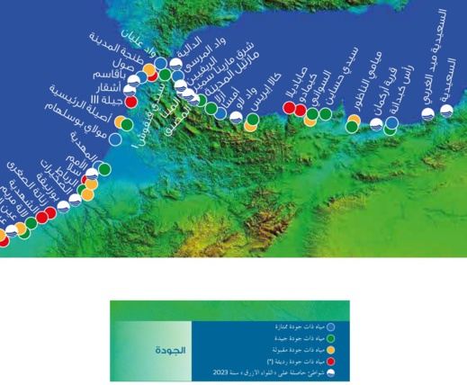 ثلاثة شواطئ بالناظور تتوفر على مياه جيدة للاستحمام ثلاثة شواطئ بالناظور تتوفر على مياه جيدة للاستحمام