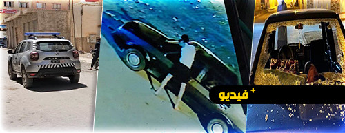 شاب "مقرقب" يثير فزع المواطنين بالدريوش والسلطات تحوله لمركز الإدمان بوجدة شاب "مقرقب" يثير فزع المواطنين بالدريوش والسلطات تحوله لمركز الإدمان بوجدة
