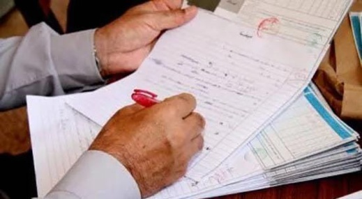 منح جواب صحيح لكافة المترشحين بسبب خطأ في امتحان الباكالوريا منح جواب صحيح لكافة المترشحين بسبب خطأ في امتحان الباكالوريا