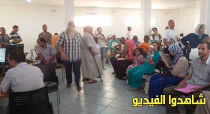مواطنون غاضبون من تحويل خدمة تصحيح الإمضاء من المقاطعات إلى مكتب بالسوق المركب التجاري مواطنون غاضبون من تحويل خدمة تصحيح الإمضاء من المقاطعات إلى مكتب بالسوق المركب التجاري