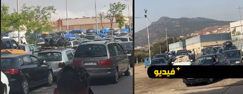 عودة الجالية المغربية.. ظروف قاسية وبطء إجراءات العبور عبر مليلية المحتلة عودة الجالية المغربية.. ظروف قاسية وبطء إجراءات العبور عبر مليلية المحتلة