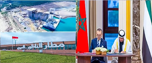 بعدما فتح المغرب لهم أبواب ميناء الناظور.. الإماراتيون يستثمرون الملايير في موانئ إفريقية بعدما فتح المغرب لهم أبواب ميناء الناظور.. الإماراتيون يستثمرون الملايير في موانئ إفريقية
