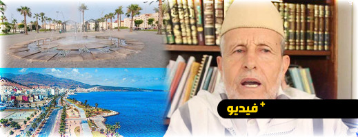 ساكنة الناظور مطالبة بالحفاظ على نظافة المدينة خلال أيام العيد ساكنة الناظور مطالبة بالحفاظ على نظافة المدينة خلال أيام العيد