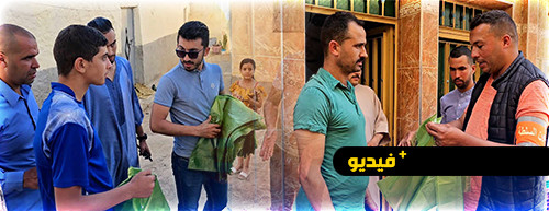 من أجل عيد أضحى نظيف.. سلطات الدريوش وفعاليات جمعوية يوزعان أكياس النفايات مجانا على الساكنة من أجل عيد أضحى نظيف.. سلطات الدريوش وفعاليات جمعوية يوزعان أكياس النفايات مجانا على الساكنة