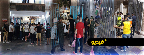 سلطات الناظور تخلي سوق المركب لإفساح المجال لعمال النظافة ساعات قبل عيد الأضحى سلطات الناظور تخلي سوق المركب لإفساح المجال لعمال النظافة ساعات قبل عيد الأضحى
