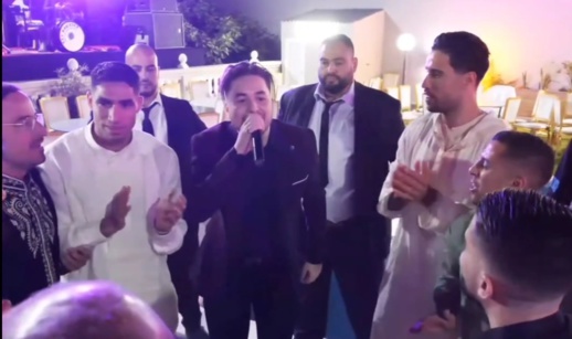 ,شاهد.. أشرف حكيمي يرقص على نغمات أغاني الريف في زفاف حارس المنتخب المغربي ,شاهد.. أشرف حكيمي يرقص على نغمات أغاني الريف في زفاف حارس المنتخب المغربي