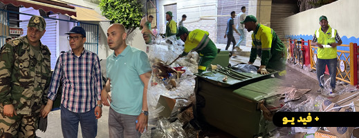 شاهد.. ليلة بيضاء لعمال النظافة من أجل ناظور نقية صباح عيد الأضحى شاهد.. ليلة بيضاء لعمال النظافة من أجل ناظور نقية صباح عيد الأضحى