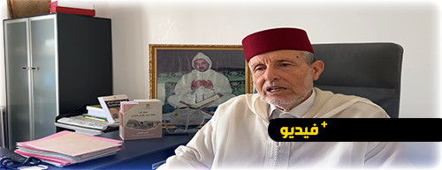رئيس المجلس العلمي.. تهاني العيد عبر الهاتف لا تغني عن الزيارات العائلية رئيس المجلس العلمي.. تهاني العيد عبر الهاتف لا تغني عن الزيارات العائلية