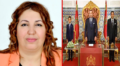 قراءة في خطاب العرش ل 30 يوليوز 2015 قراءة في خطاب العرش ل 30 يوليوز 2015