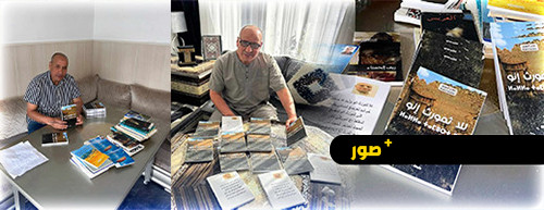 من أمستردام شاعر المهجر ابن أركمان صلاح الحوري يبدع في إصداره: ” لالة ثمورث انو ” من أمستردام شاعر المهجر ابن أركمان صلاح الحوري يبدع في إصداره: ” لالة ثمورث انو ”