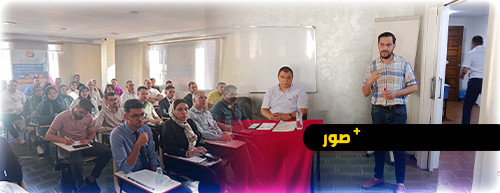 الطلبة الباحثون بكلية الناظور يستفيدون من دورة تكوينية في موضوع التحكيم كوسيلة من وسائل حل المنازعات الطلبة الباحثون بكلية الناظور يستفيدون من دورة تكوينية في موضوع التحكيم كوسيلة من وسائل حل المنازعات