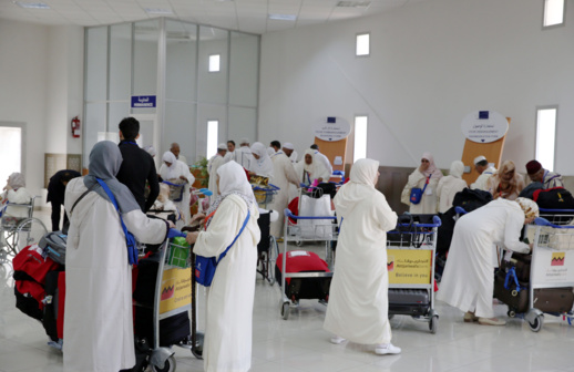 عدد وفيات الحجاج المغاربة يرتفع لـ 17.. والحكومة: الموضوع لم يناقش بالمجلس الحكومي عدد وفيات الحجاج المغاربة يرتفع لـ 17.. والحكومة: الموضوع لم يناقش بالمجلس الحكومي