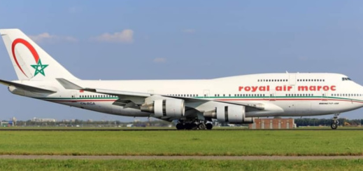 بعد توسعة مدرجه.. مطار الحسيمة أصبح مستعدا لاستقبال طائرة الملك بعد توسعة مدرجه.. مطار الحسيمة أصبح مستعدا لاستقبال طائرة الملك