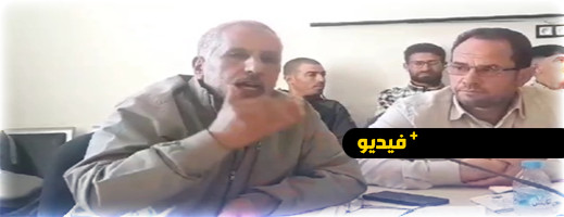 شاهد.. إدارية وجدة تلغي إقالة رؤساء لجان مجلس جماعي بالناظور ونوابهم شاهد.. إدارية وجدة تلغي إقالة رؤساء لجان مجلس جماعي بالناظور ونوابهم
