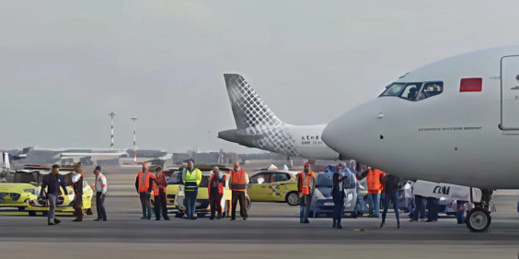 الصورة من الارشيف الصورة من الارشيف