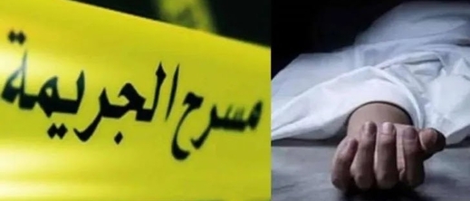 اعتنق فكرا متطرفا.. مغربي يعذب والدته حتى الموت "لتطهيرها من الذنوب " اعتنق فكرا متطرفا.. مغربي يعذب والدته حتى الموت "لتطهيرها من الذنوب "
