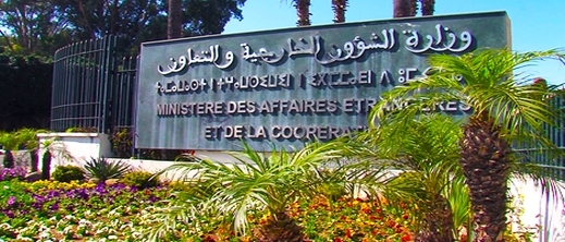 تعيين قناصل جدد في الجزائر ومدن أوروبية وإفريقية.. وهذه أسماءهم تعيين قناصل جدد في الجزائر ومدن أوروبية وإفريقية.. وهذه أسماءهم