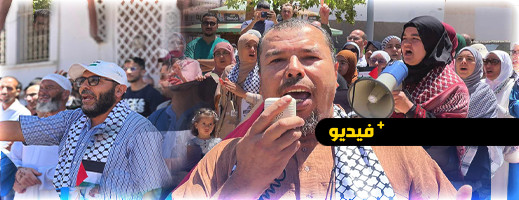 في الوقفة السابعة والثلاثين.. ساكنة الناظور تتضامن مع فلسطين في الوقفة السابعة والثلاثين.. ساكنة الناظور تتضامن مع فلسطين