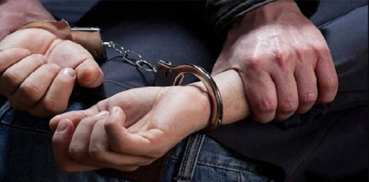 الديستي تطيح بمروج للمخدرات الصلبة بالعروي الديستي تطيح بمروج للمخدرات الصلبة بالعروي