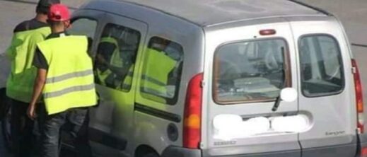 الصورة تعبيرية الصورة تعبيرية