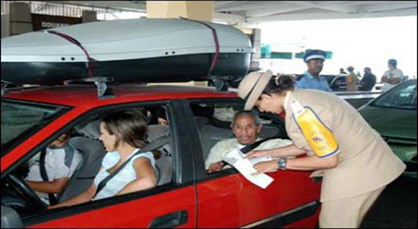 إحداث شباك خاص بالجالية المغربية المقيمة بالخارج في الإدارات والجماعات الترابية إحداث شباك خاص بالجالية المغربية المقيمة بالخارج في الإدارات والجماعات الترابية